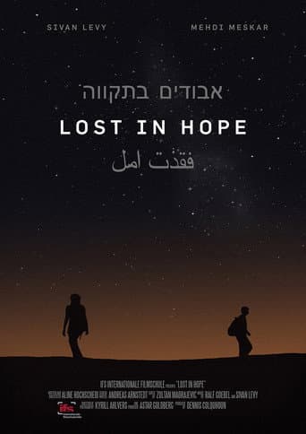 Poster for Lost in Hope