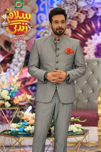Poster for Salam Zindagi