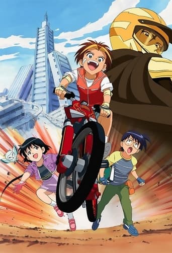Poster for Season 1