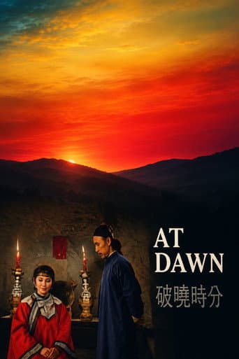 Poster for At Dawn