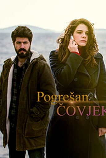 Poster for Pogrešan čovjek