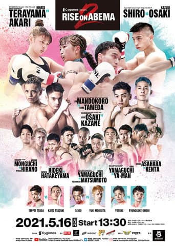 Poster for RISE on ABEMA 2