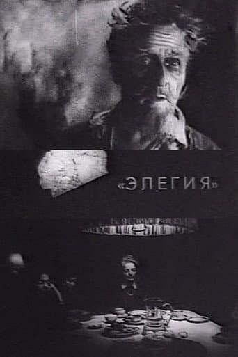 Poster for Elegy