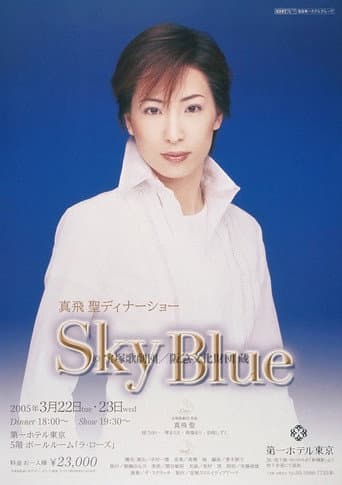Poster for Matobu Sei Dinner Show "Sky Blue"