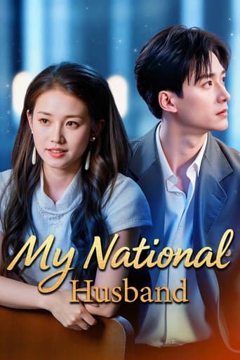 Poster for My National Husband