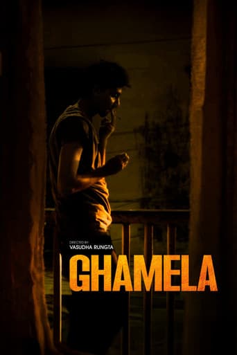 Poster for Ghamela