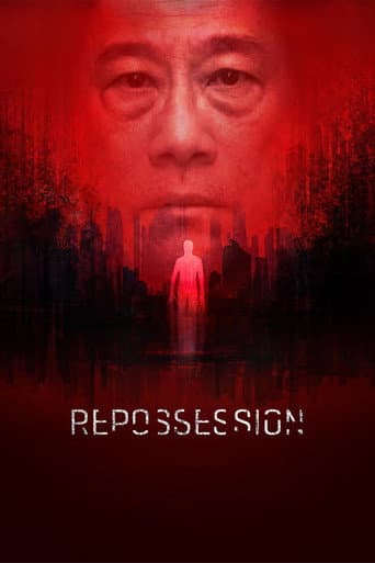 Poster for Repossession