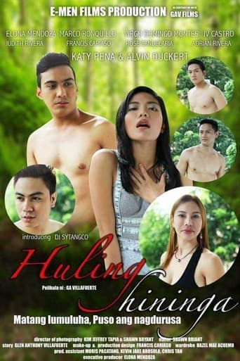 Poster for Huling Hininga