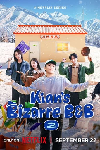 Poster for Season 2