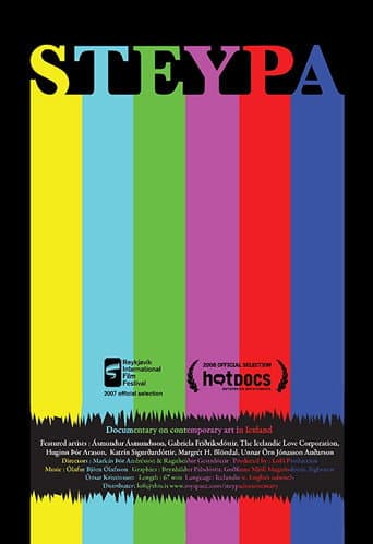 Poster for Concrete