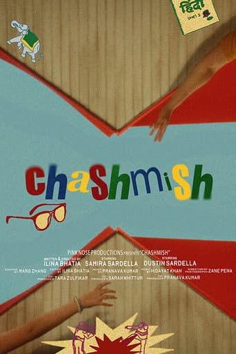 Poster for Chashmish