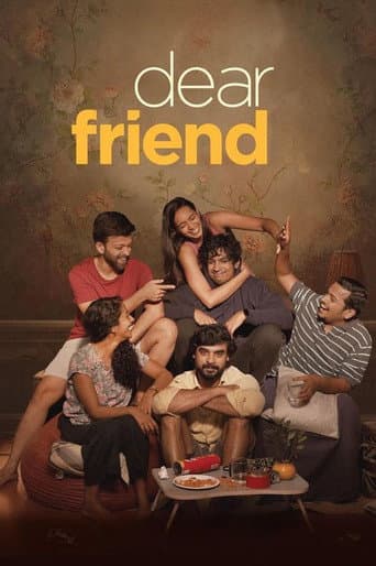 Poster for Dear Friend