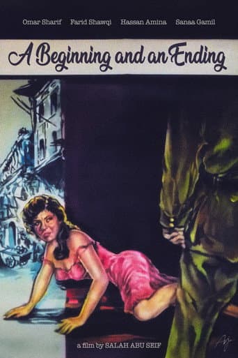 Poster for The Beginning and the End