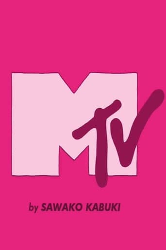 Poster for MTV Ident