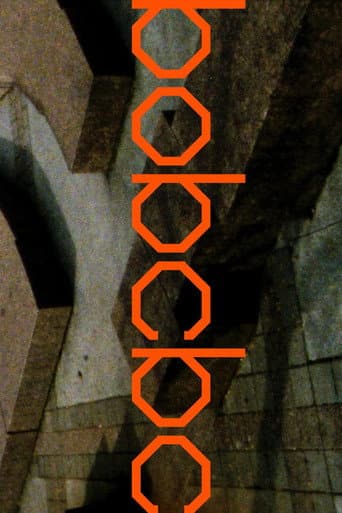 Poster for BOBCBC