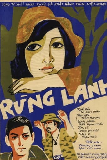 Poster for Cold Forest