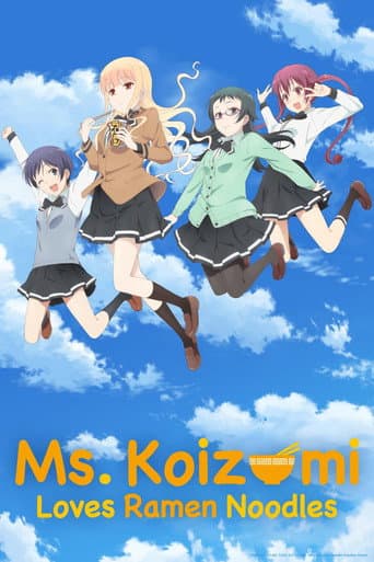 Poster for Ms. Koizumi Loves Ramen Noodles