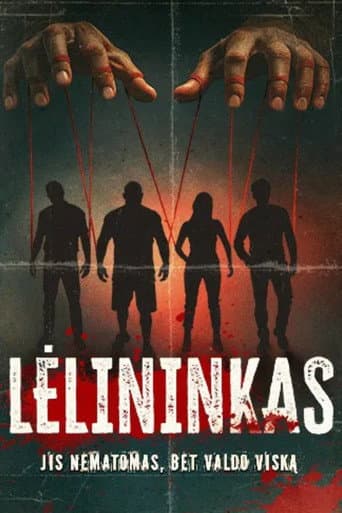 Poster for Season 1