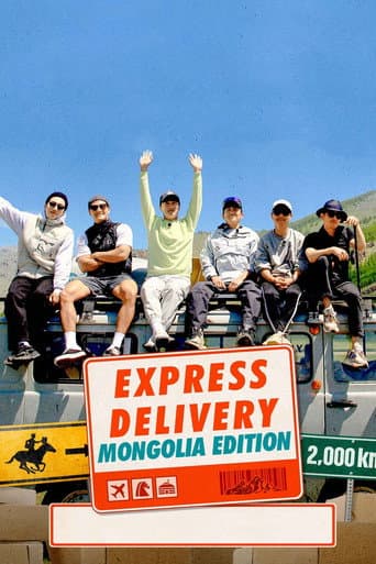Poster for Express Delivery: Mongolia Edition