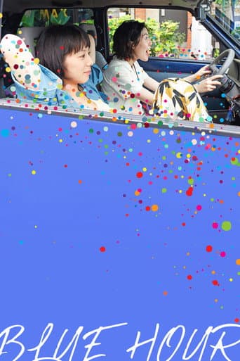 Poster for Blue Hour