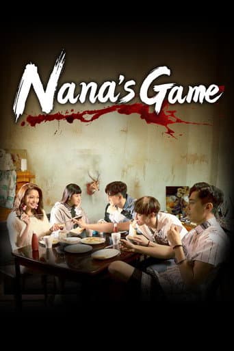 Poster for Nana's Game