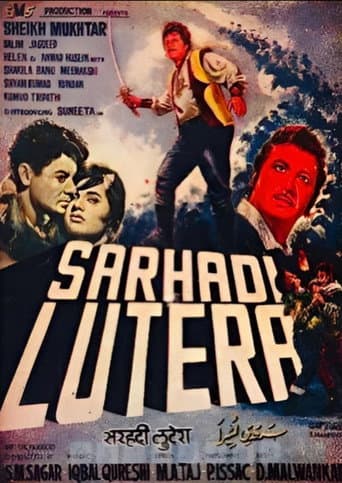 Poster for Sarhadi Lutera
