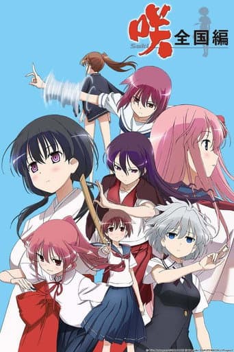 Poster for Saki: The Nationals