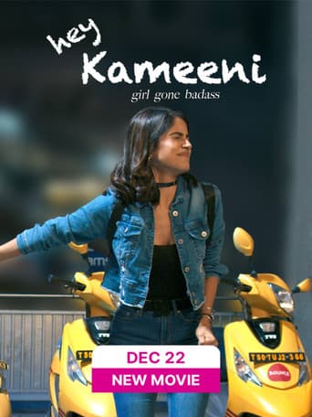 Poster for Hey Kameeni
