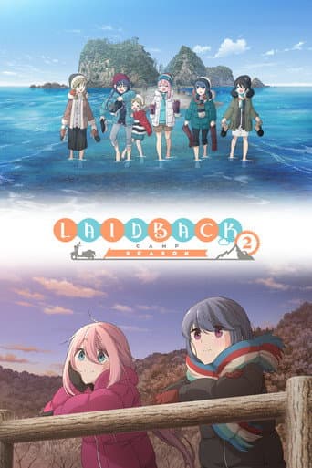 Poster for Season 2
