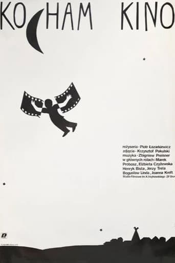 Poster for I Love Cinema