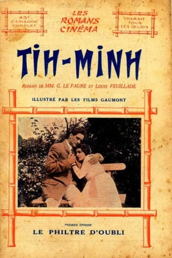 Poster for Tih Minh: Episode 1 - The Potion of Forgetfullness