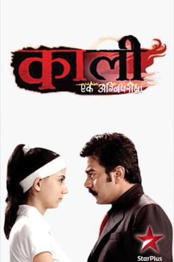 Poster for Kaali – Ek Agnipariksha