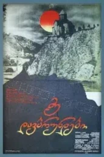 Poster for I'm Coming Back