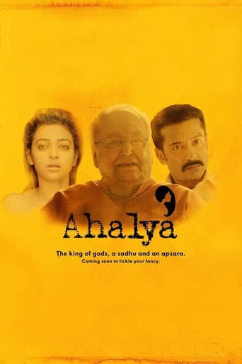 Poster for Ahalya
