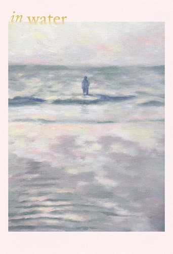 Poster for In Water