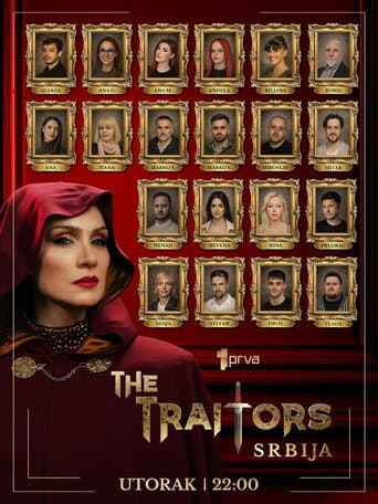 Poster for The Traitors Srbija