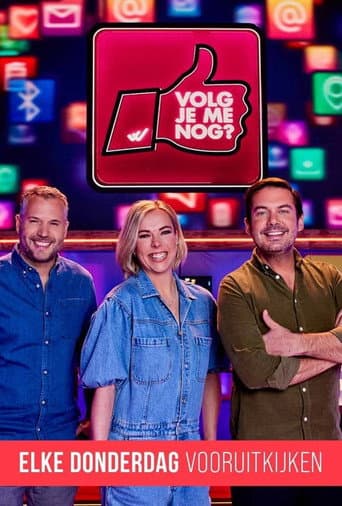 Poster for Season 1