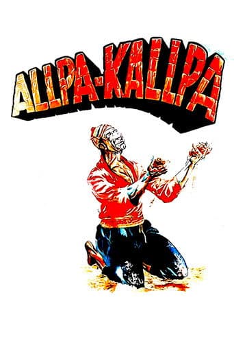 Poster for Allpakallpa