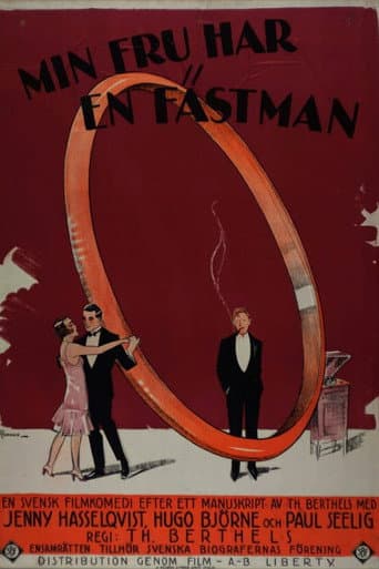Poster for My Wife has a Fiancé