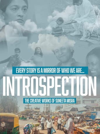 Poster for Introspection: The Creative Works of Suneeta Misra