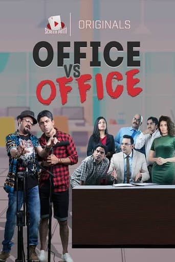 Poster for Season 1