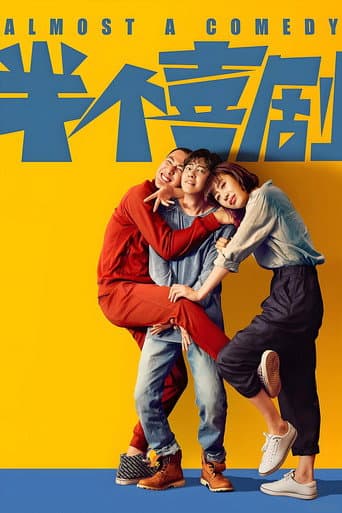 Poster for Almost a Comedy