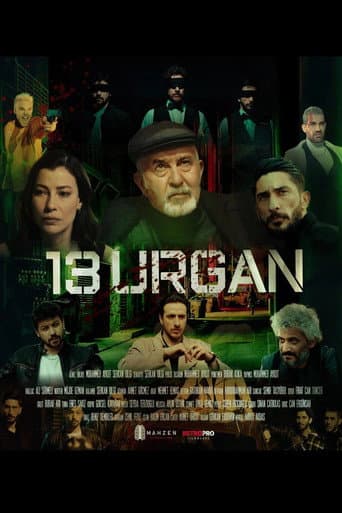 Poster for 13 Urgan