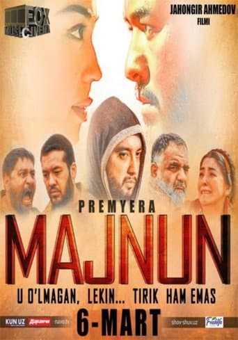 Poster for Majnun