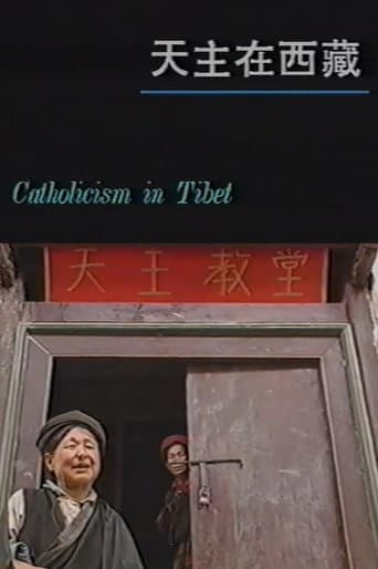 Poster for Catholicism in Tibet