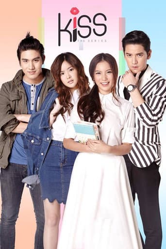 Poster for Kiss