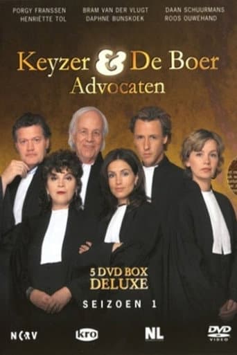 Poster for Season 1