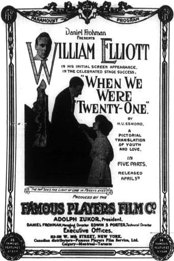 Poster for When We Were Twenty-One