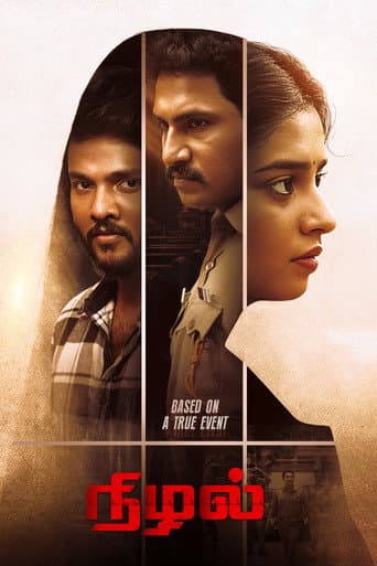 Poster for Nizhal