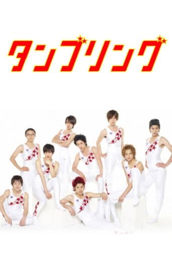 Poster for Tumbling